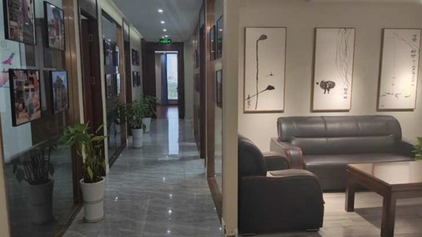公司環境