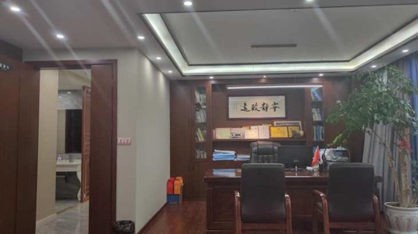 公司環境